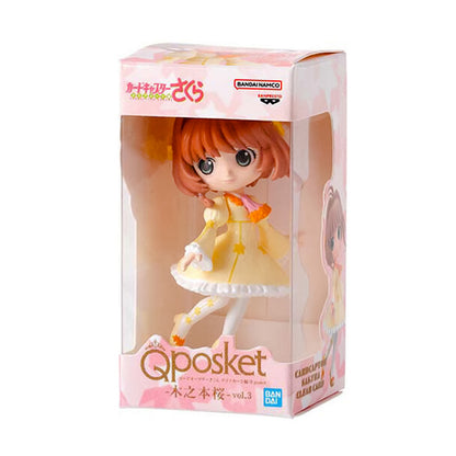 Cardcaptor Sakura | Qposket Miniature Collection 2 | Kinomoto Sakura (Clear Card - Starry Yellow Dress) Figure