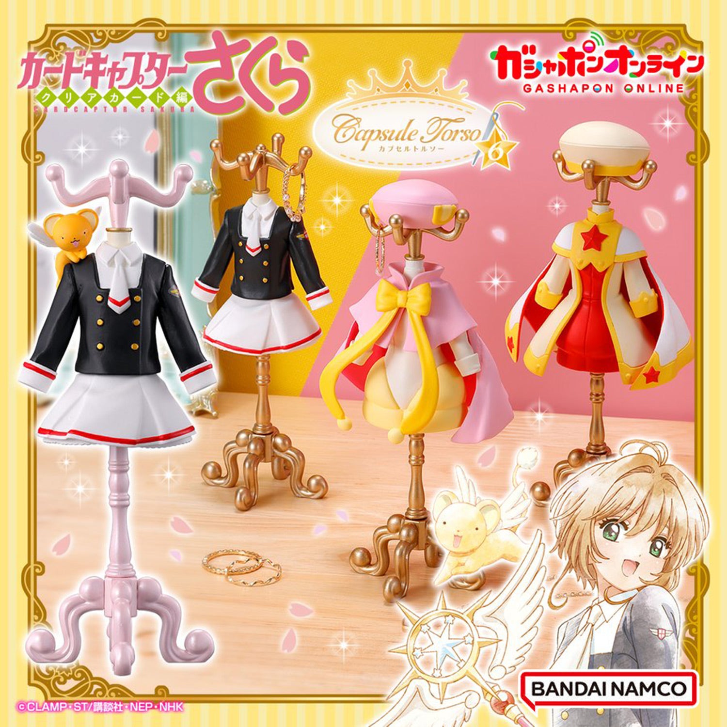 Cardcaptor Sakura | Capsule Torso 6 | Pink Cape Outfit (Clow Card