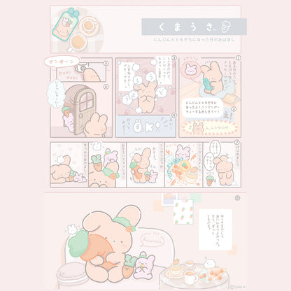 Kumausa | Kumausa and Carrots | Moyamoya Tenori Mini Plush