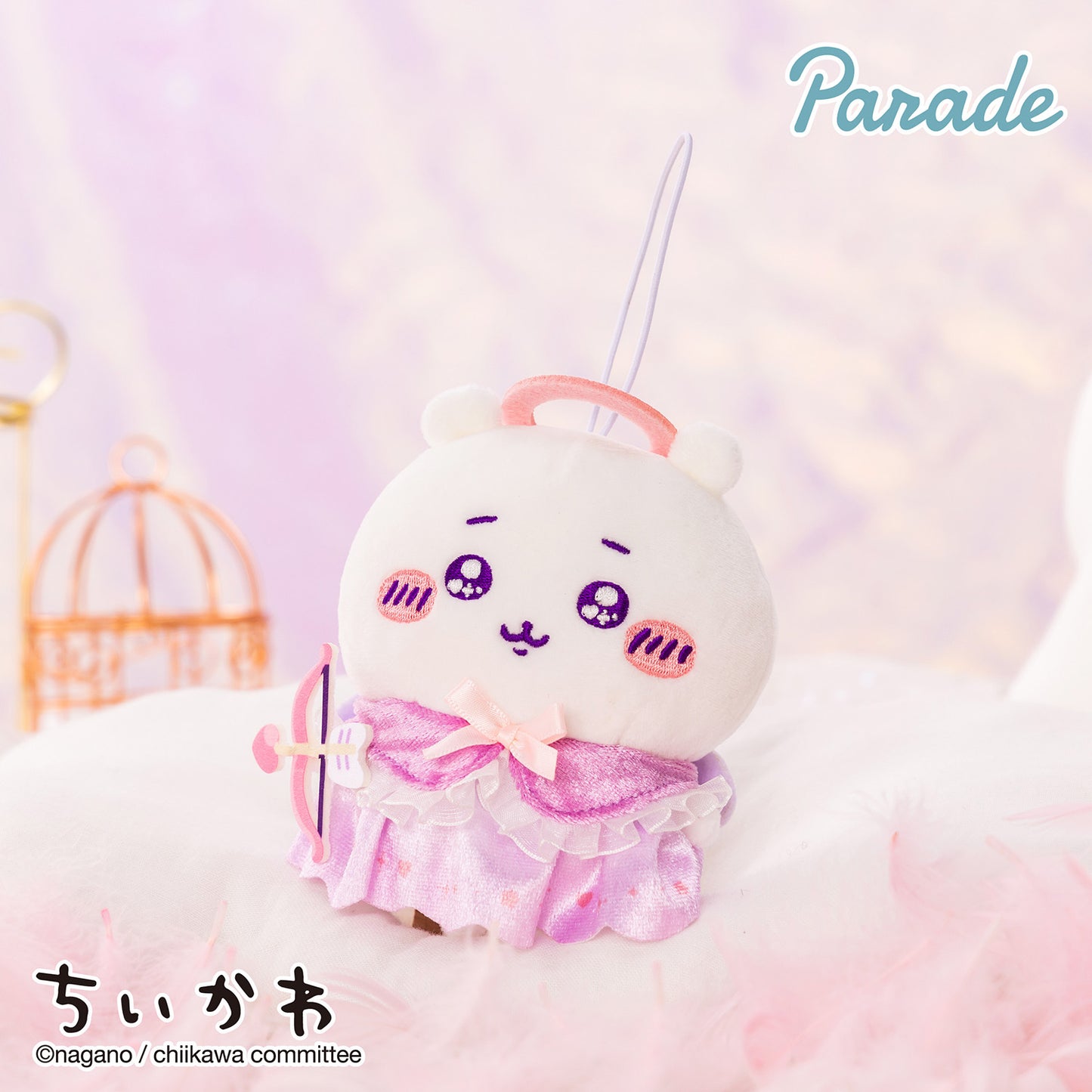 Chiikawa | Angel & Demon | Chiikawa Angel Small Plush