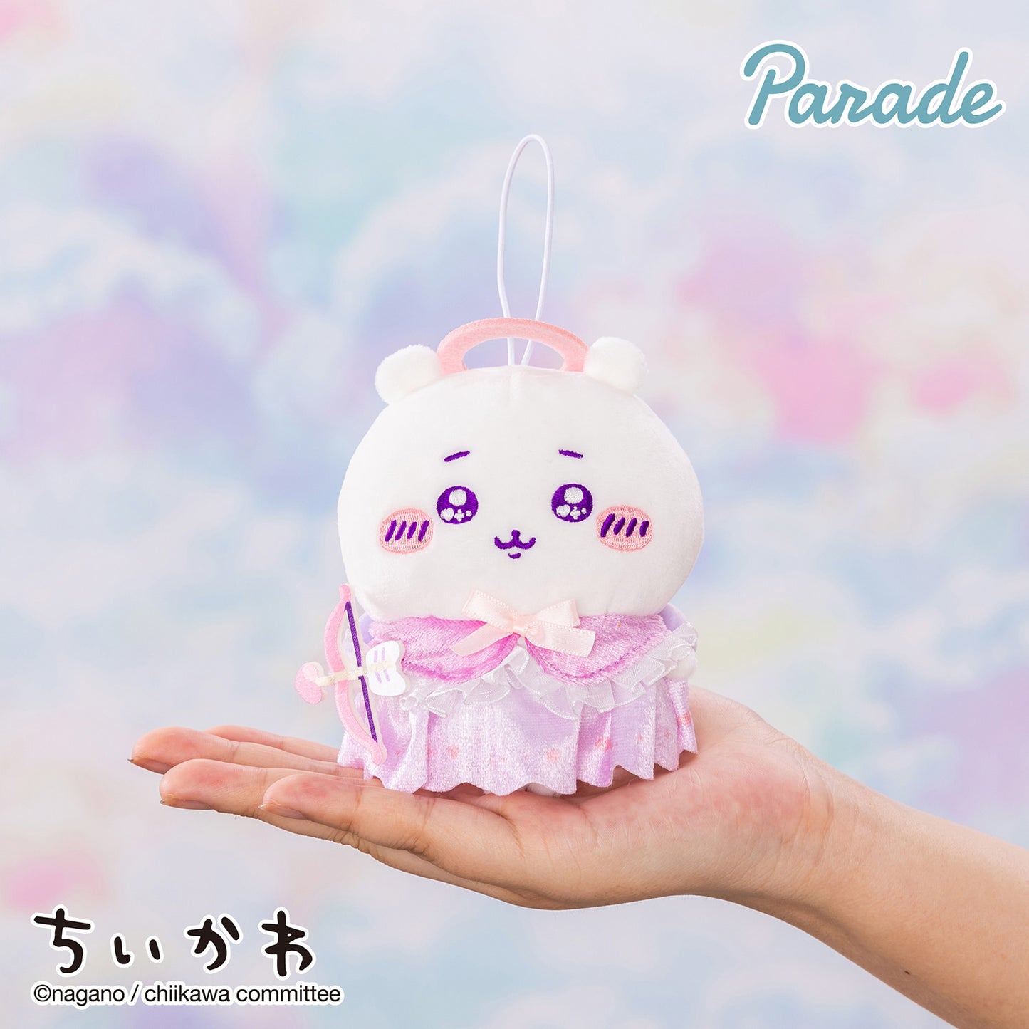 Chiikawa | Angel & Demon | Chiikawa Angel Small Plush