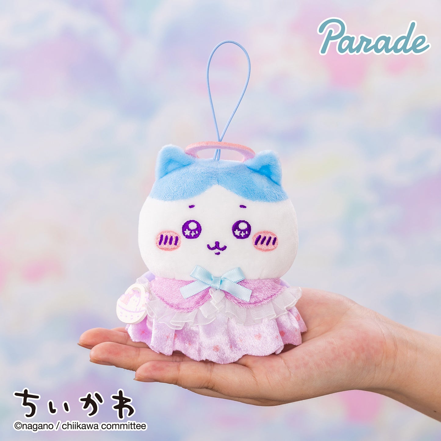 Chiikawa | Angel & Demon | Hachiware Angel Small Plush