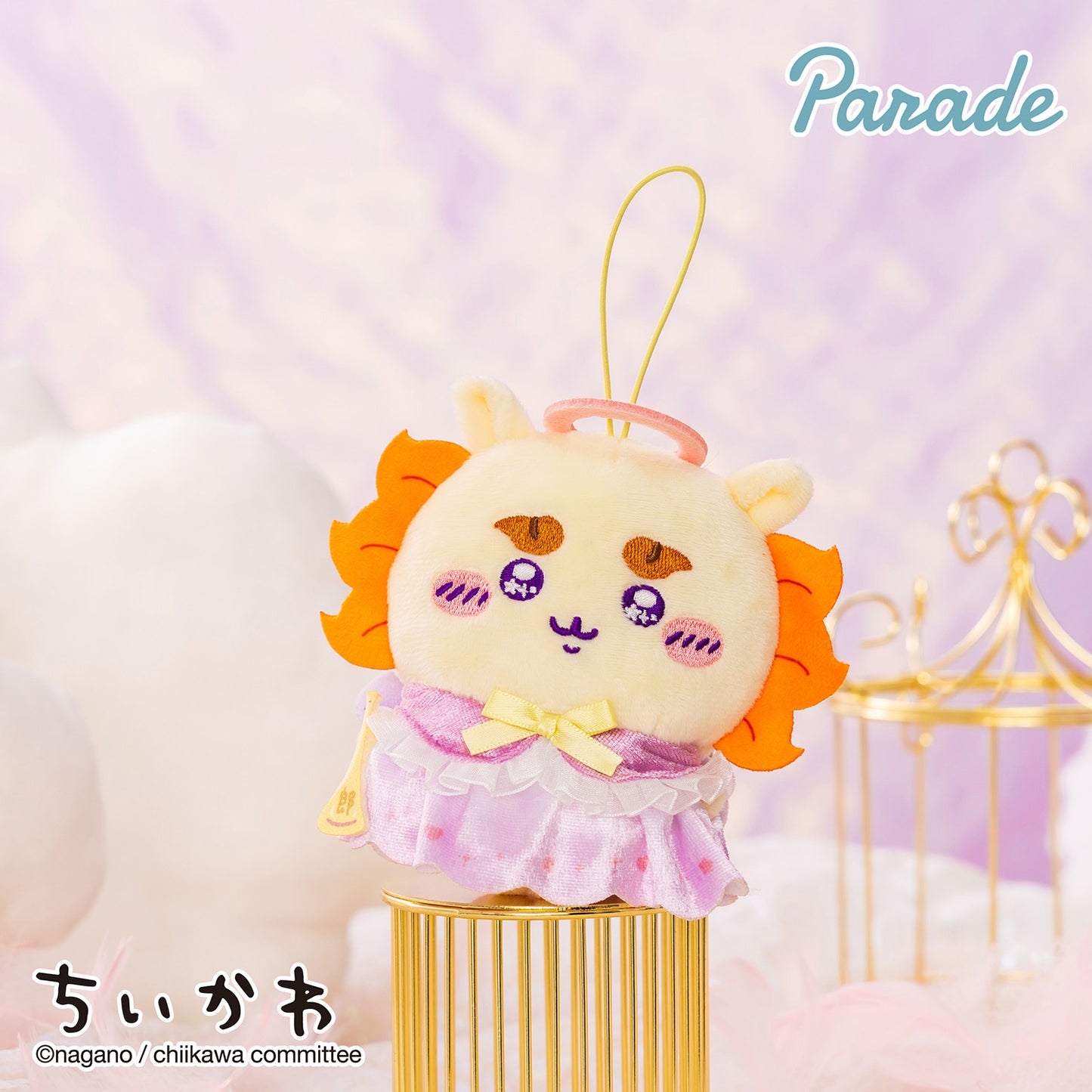 Chiikawa | Angel & Demon | Shisa Angel Small Plush
