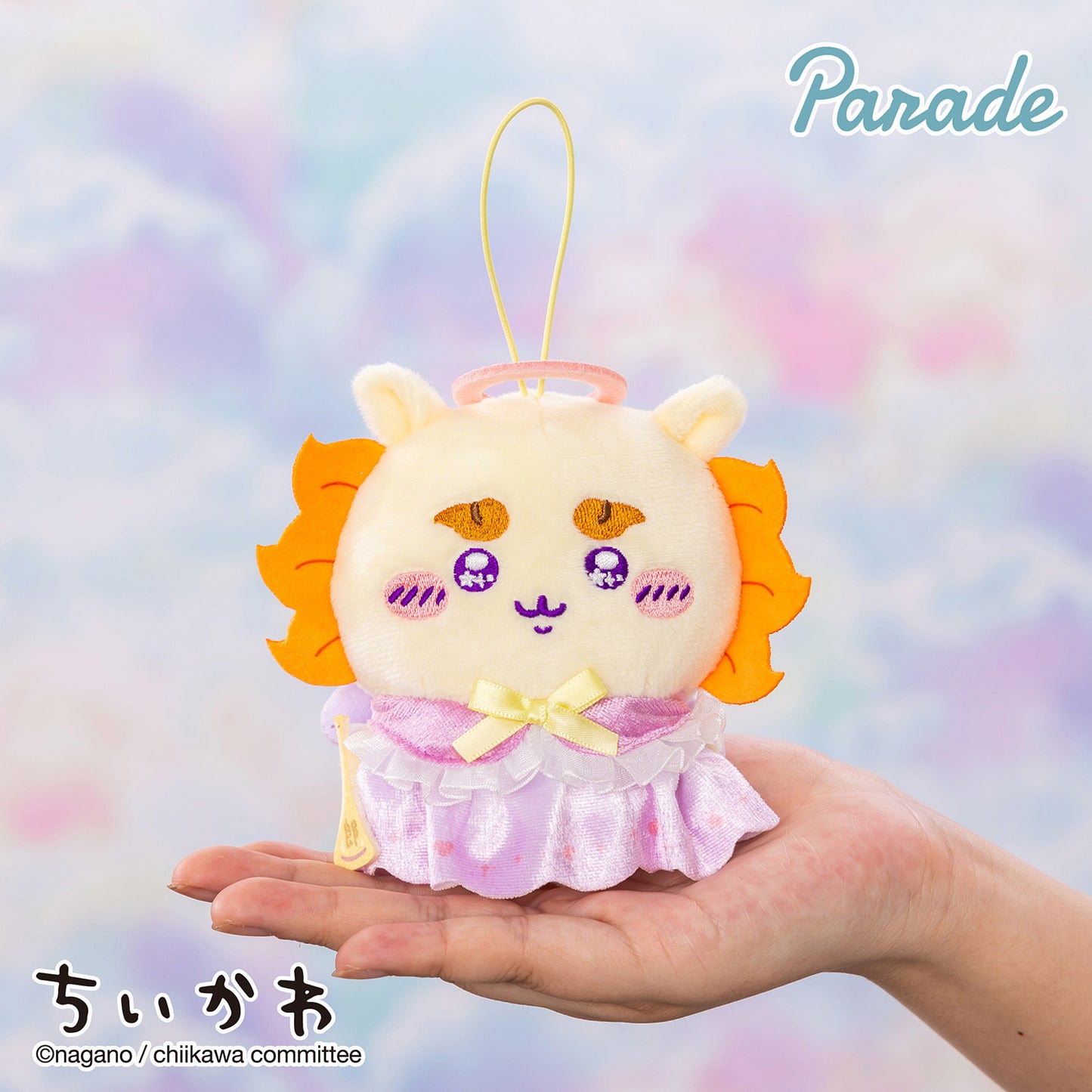 Chiikawa | Angel & Demon | Shisa Angel Small Plush