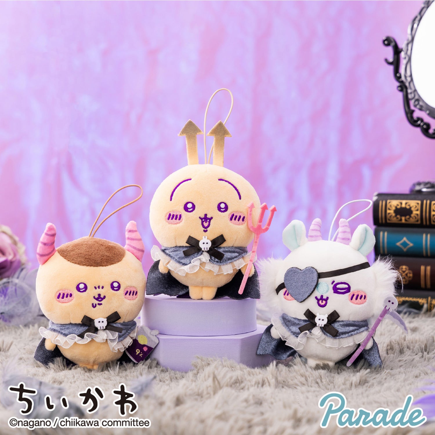 Chiikawa | Angel & Demon | Momonga Demon Small Plush – MSClaw25