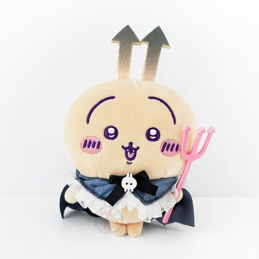 Chiikawa | Angel & Demon | Usagi Demon Small Plush