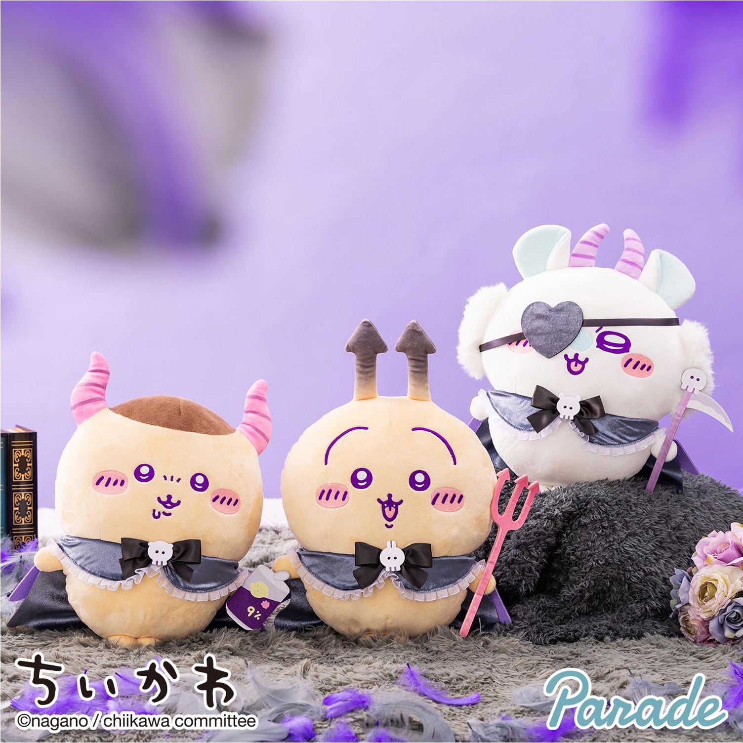 Chiikawa | Angel & Demon | Momonga Demon Big Plush – MSClaw25