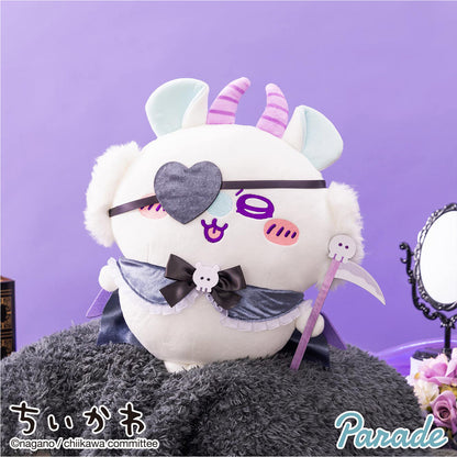 Chiikawa | Angel & Demon | Momonga Demon Big Plush