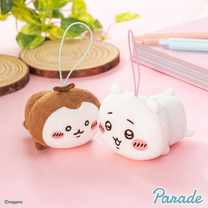 Chiikawa | Chiikawa Laying Keychain Mini Plush