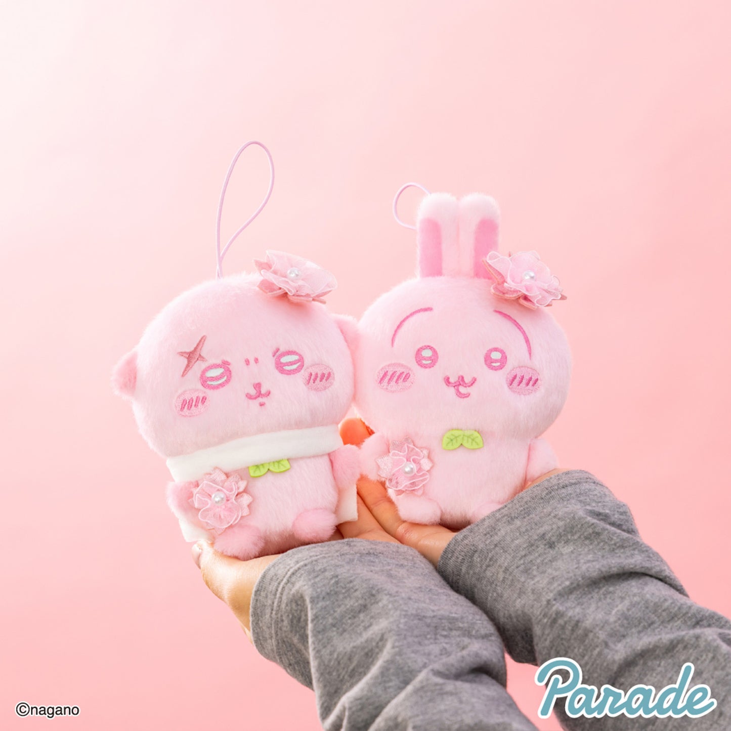 Chiikawa | Nui Palette: Sakura Cherry Blossom Color | Rakko Soft Fluffy Mascot Mini Plush