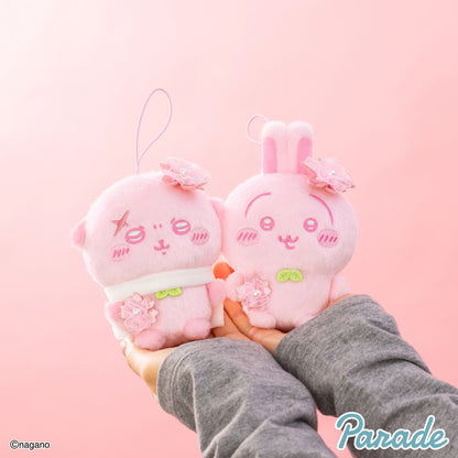 Chiikawa | Nui Palette: Sakura Cherry Blossom Color | Rakko Soft Fluffy Mascot Mini Plush