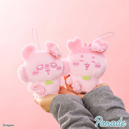 Chiikawa | Nui Palette: Sakura Cherry Blossom Color | Furuhonya Soft Fluffy Mascot Mini Plush
