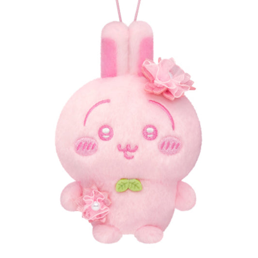 Chiikawa | Nui Palette: Sakura Cherry Blossom Color | Usagi Soft Fluffy Mascot Mini Plush
