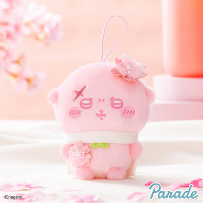 Chiikawa | Nui Palette: Sakura Cherry Blossom Color | Rakko Soft Fluffy Mascot Mini Plush