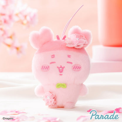 Chiikawa | Nui Palette: Sakura Cherry Blossom Color | Furuhonya Soft Fluffy Mascot Mini Plush