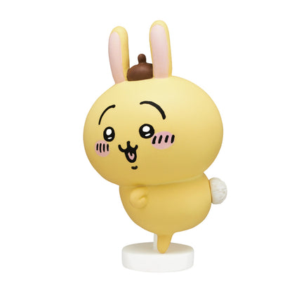 PRE-ORDER | Chiikawa | Sanrio Cosplay | Usagi (Pompompurin) Figure
