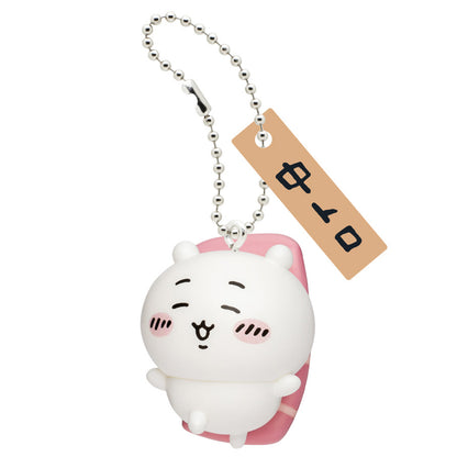 Chiikawa | Sushi Series | Chiikawa (Chu Toro) Keychain Mini Figure
