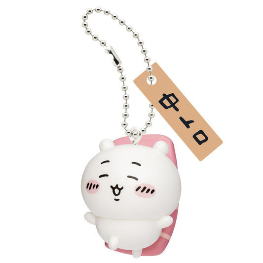Chiikawa | Sushi Series | Chiikawa (Chu Toro) Keychain Mini Figure