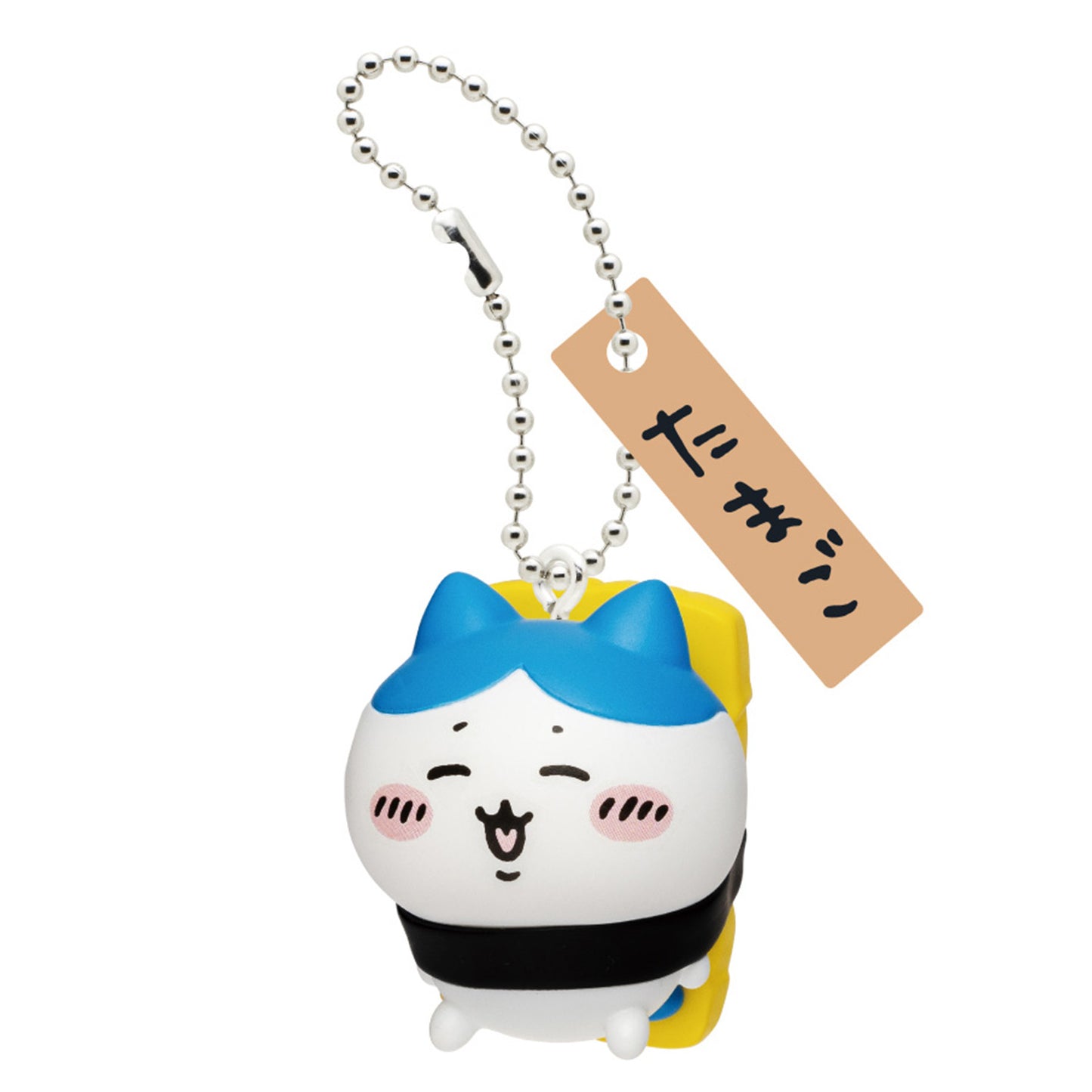 Chiikawa | Sushi Series | Hachiware (Egg) Keychain Mini Figure