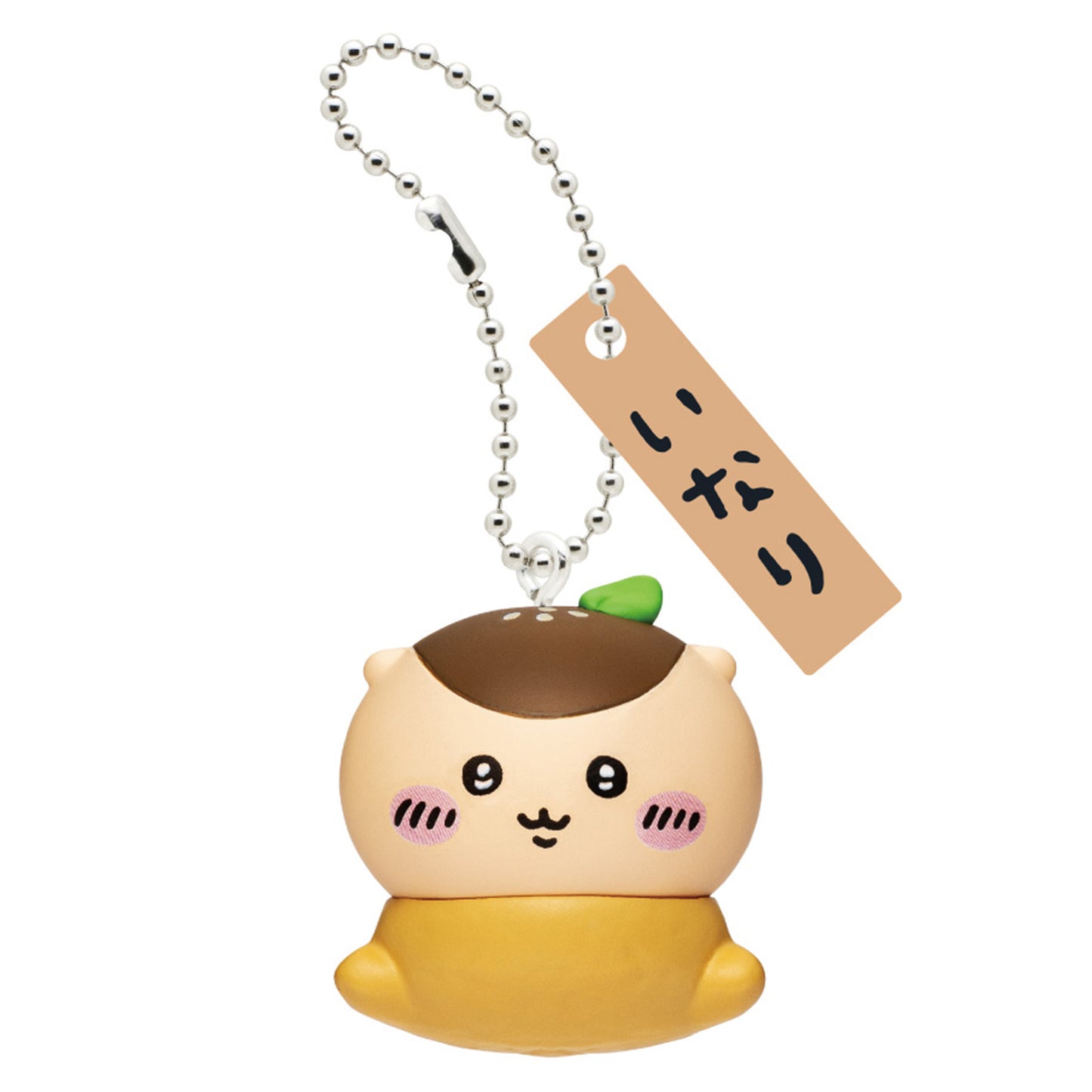 Chiikawa | Sushi Series | Kurimanju (Inari) Keychain Mini Figure