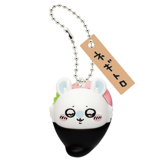 Chiikawa | Sushi Series | Momonga (Negitoro) Keychain Mini Figure