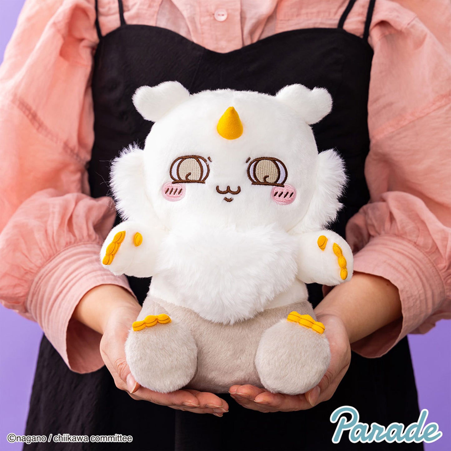 Chiikawa | Anoko Sitting Plush