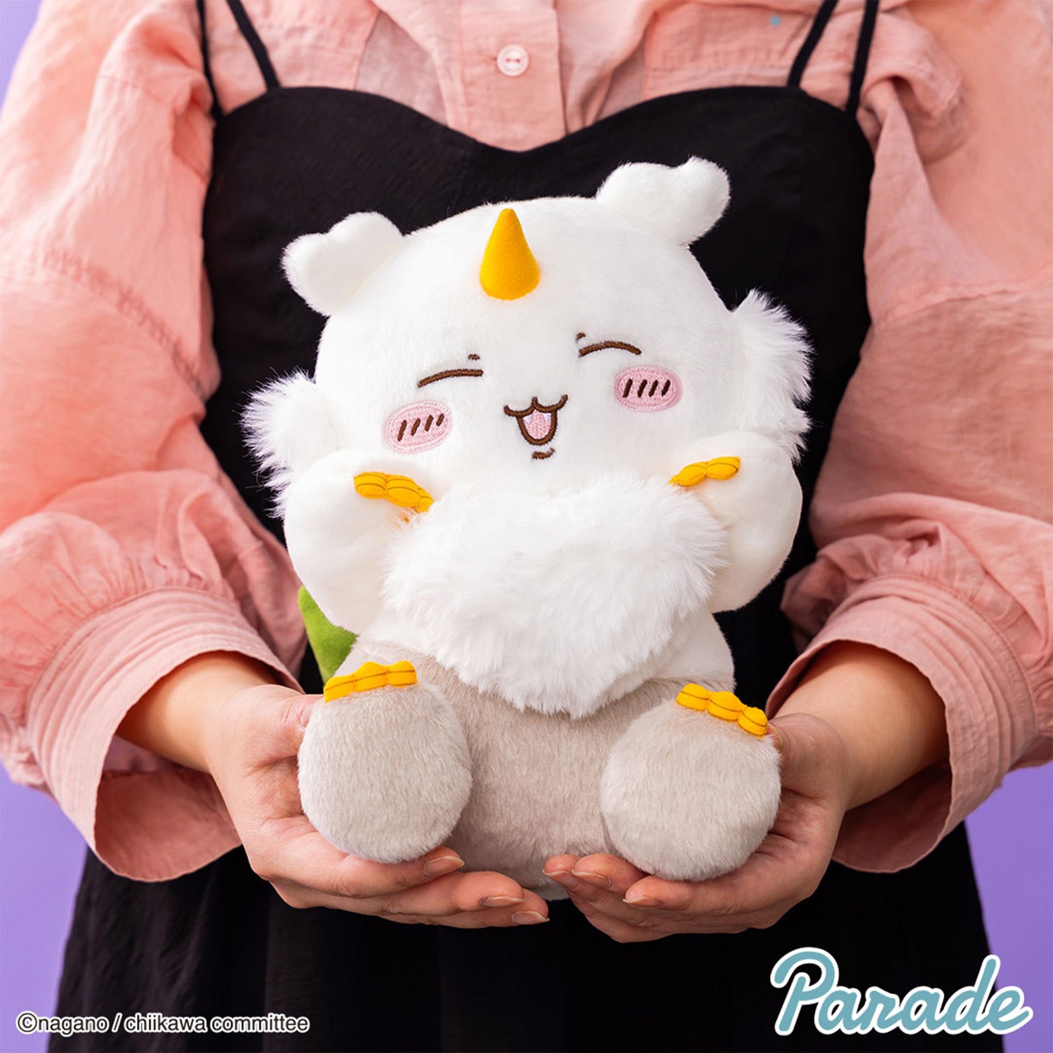 Chiikawa | Anoko Smiling Sitting Plush – MSClaw25