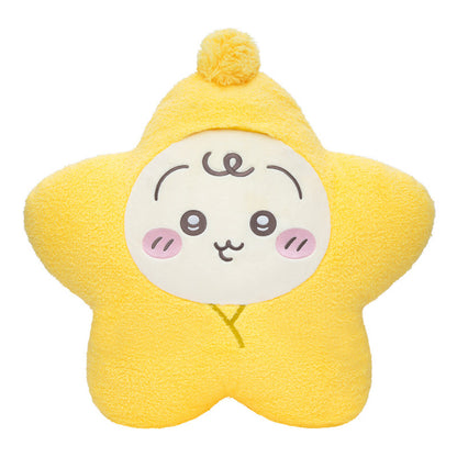 PRE-ORDER | Chiikawa | Baby Plush Lottery | Usagi (Star) Jumbo Plush Cushion | Ichiban Kuji