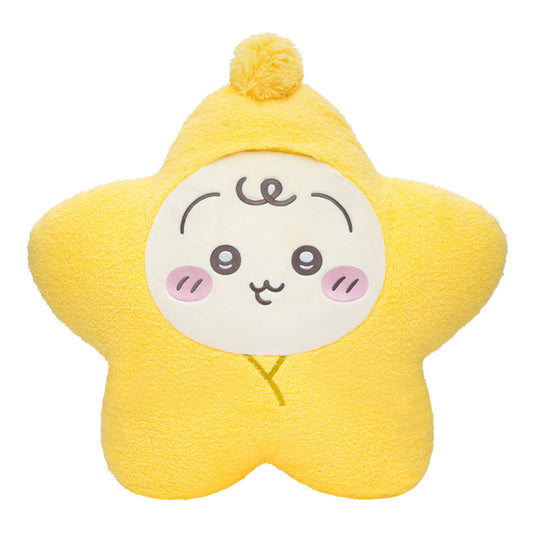 PRE-ORDER | Chiikawa | Baby Plush Lottery | Usagi (Star) Jumbo Plush Cushion | Ichiban Kuji