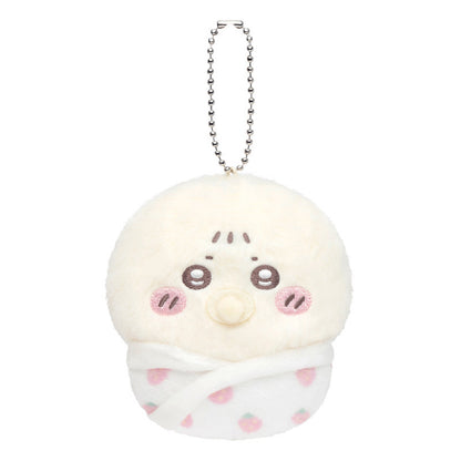 PRE-ORDER | Chiikawa | Baby Plush Lottery | Rakko (Swaddle) Mascot Mini Plush | Ichiban Kuji