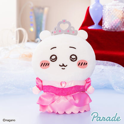 Chiikawa | Princess Birthday | Chiikawa (Pink Dress) Plush