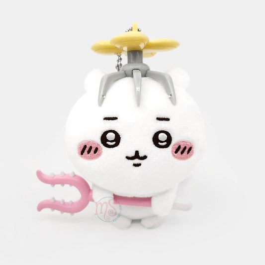 Chiikawa | Extermination | Chiikawa with Spinning Hopter Mascot Small Plush