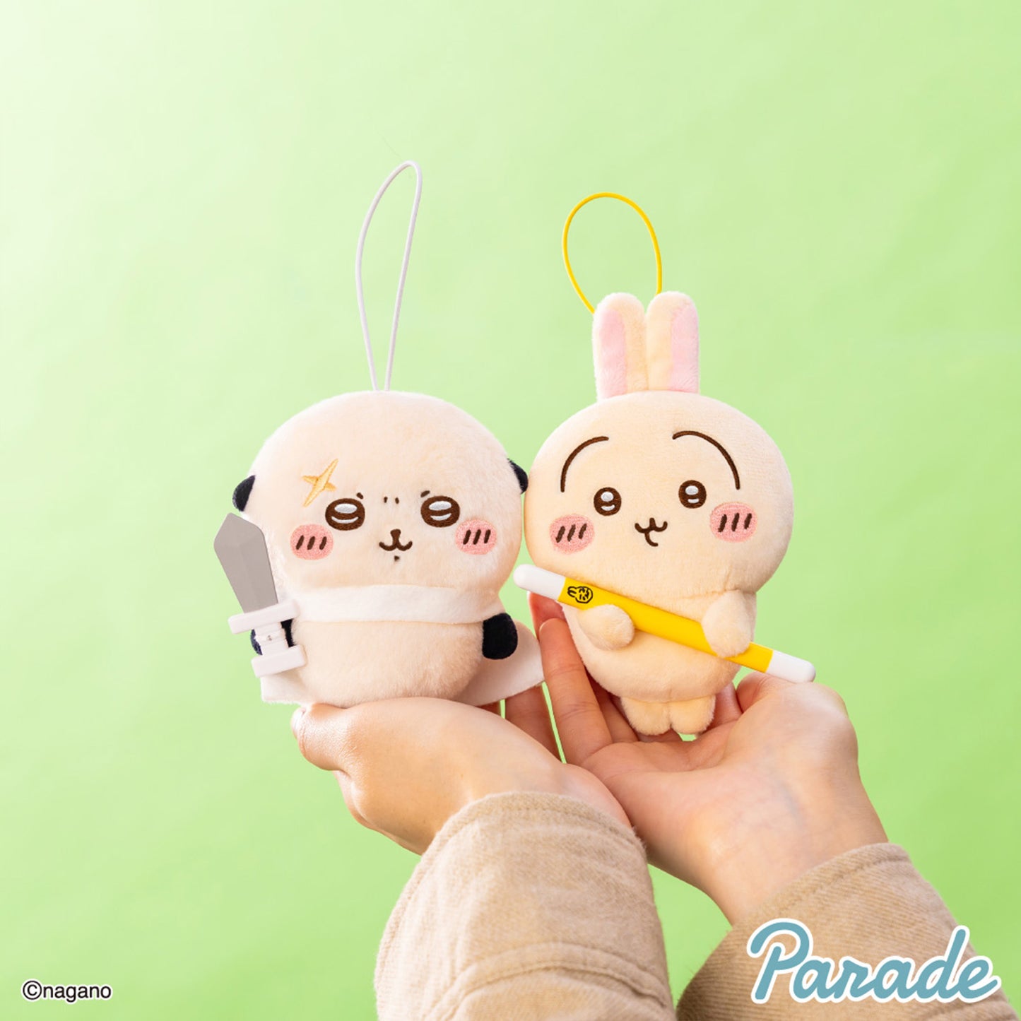 Chiikawa | Extermination | Usagi Mascot Mini Plush