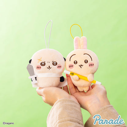 Chiikawa | Extermination | Usagi Mascot Mini Plush