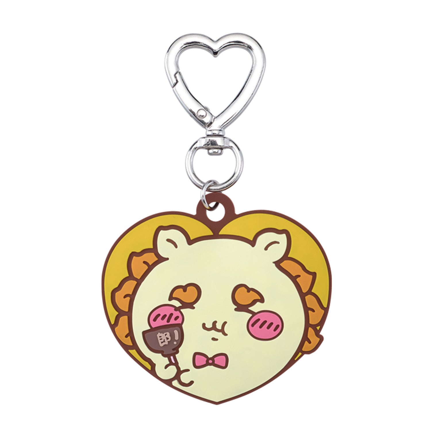 Chiikawa | Heart Rubber | Shisa Keychain – MSClaw25