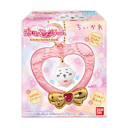 Chiikawa | Jewelry Swing Charm | Furuhonya Keychain Figure