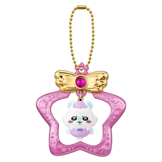 Chiikawa | Jewelry Swing Charm | Momonga Keychain Figure