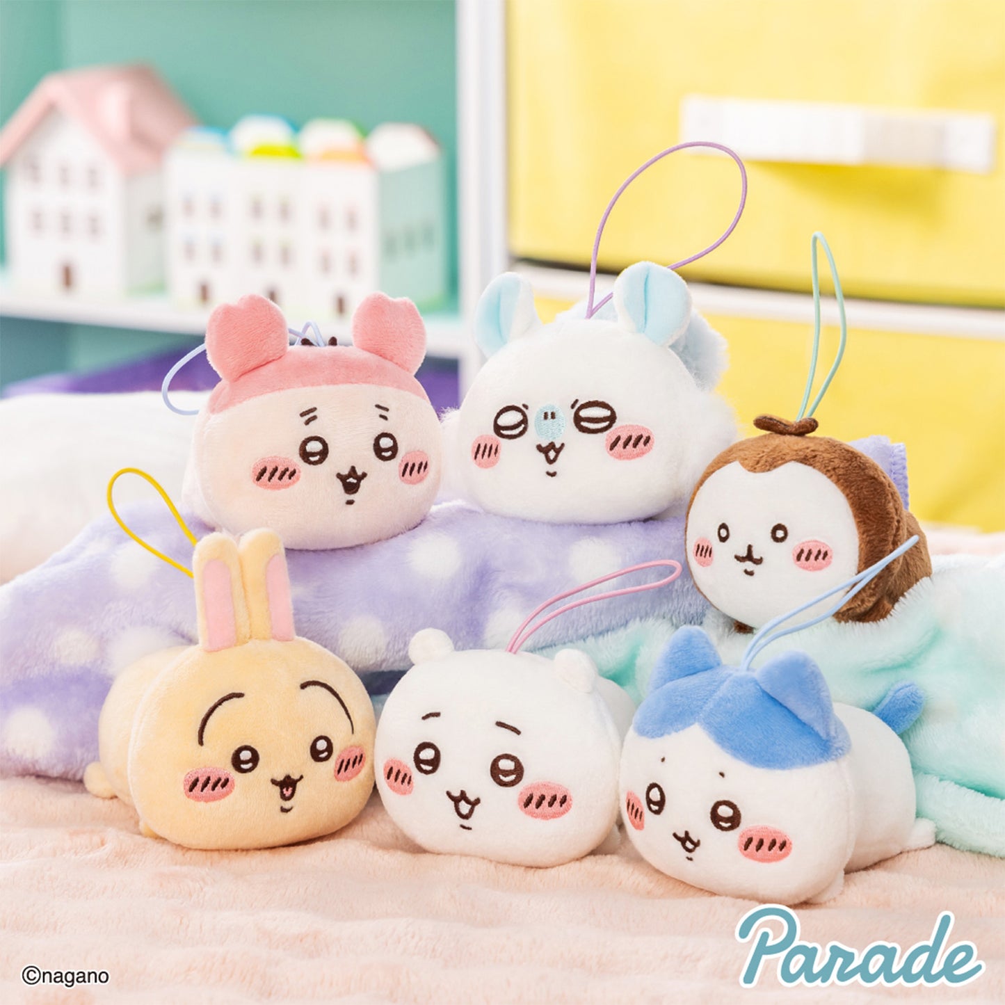Chiikawa | Momonga liegender Schlüsselanhänger Mini-Plüsch