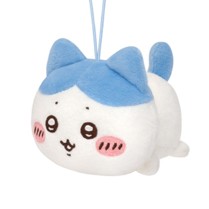 Chiikawa | Porte-clés mini-peluche Hachiware allongé