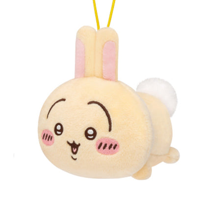 Chiikawa | Mini peluche porte-clés Usagi allongé