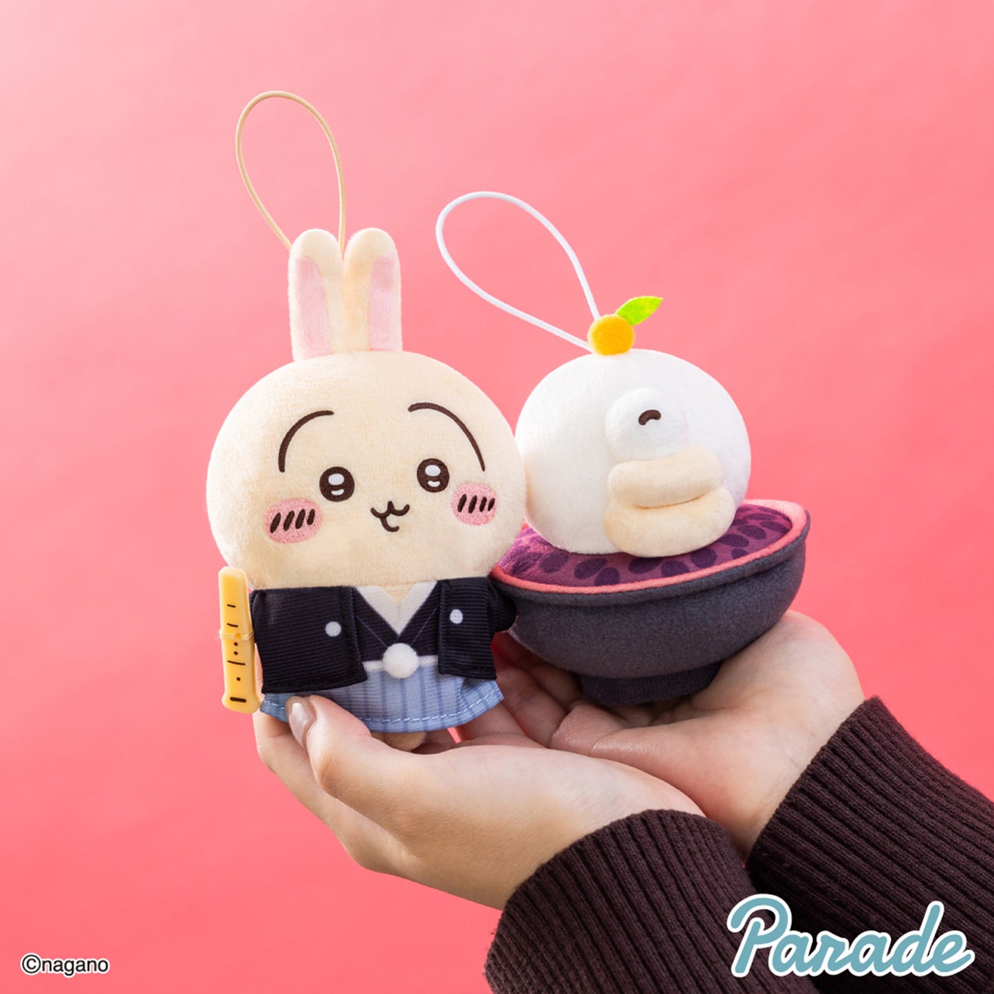 Chiikawa | Nouvel An | Usagi (Hakama) Porte-clés Mini Peluche