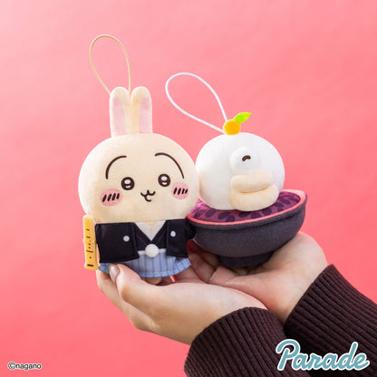 Chiikawa | Nouvel An | Usagi (Hakama) Porte-clés Mini Peluche