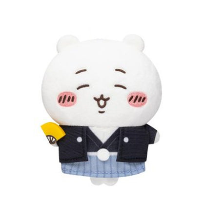 Chiikawa | Nouvel An | Mini-peluche porte-clés Chiikawa (Hakama)
