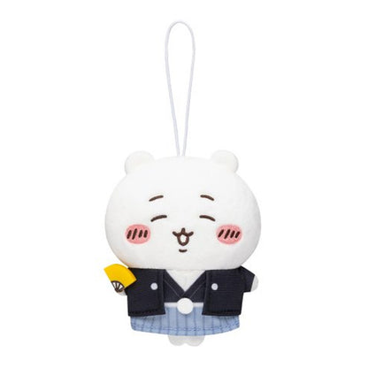 Chiikawa | Nouvel An | Mini-peluche porte-clés Chiikawa (Hakama)