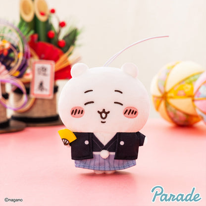 Chiikawa | Nouvel An | Mini-peluche porte-clés Chiikawa (Hakama)