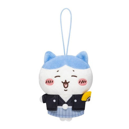 Chiikawa | Nouvel An | Porte-clés Mini Peluche Hachiware (Hakama)