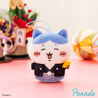 Chiikawa | Nouvel An | Porte-clés Mini Peluche Hachiware (Hakama)