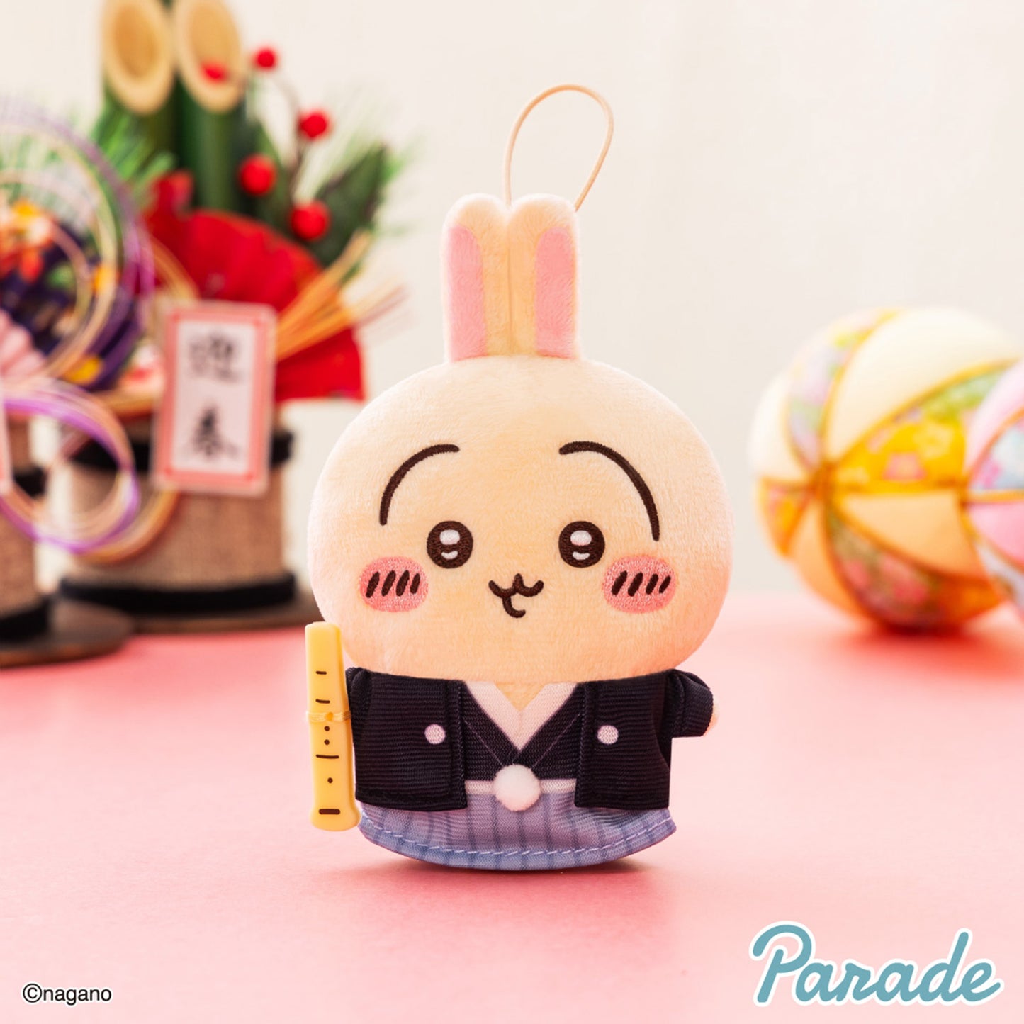 Chiikawa | Nouvel An | Usagi (Hakama) Porte-clés Mini Peluche