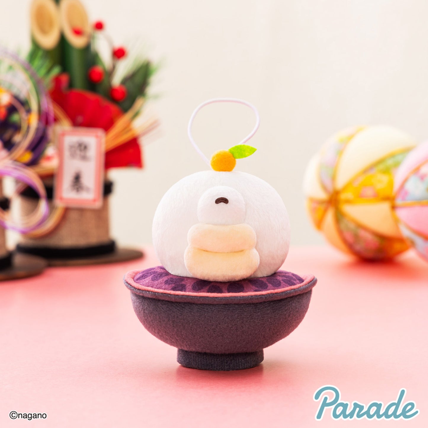 Chiikawa | New Year | Ode (Red Bean Soup) Keychain Mini Plush