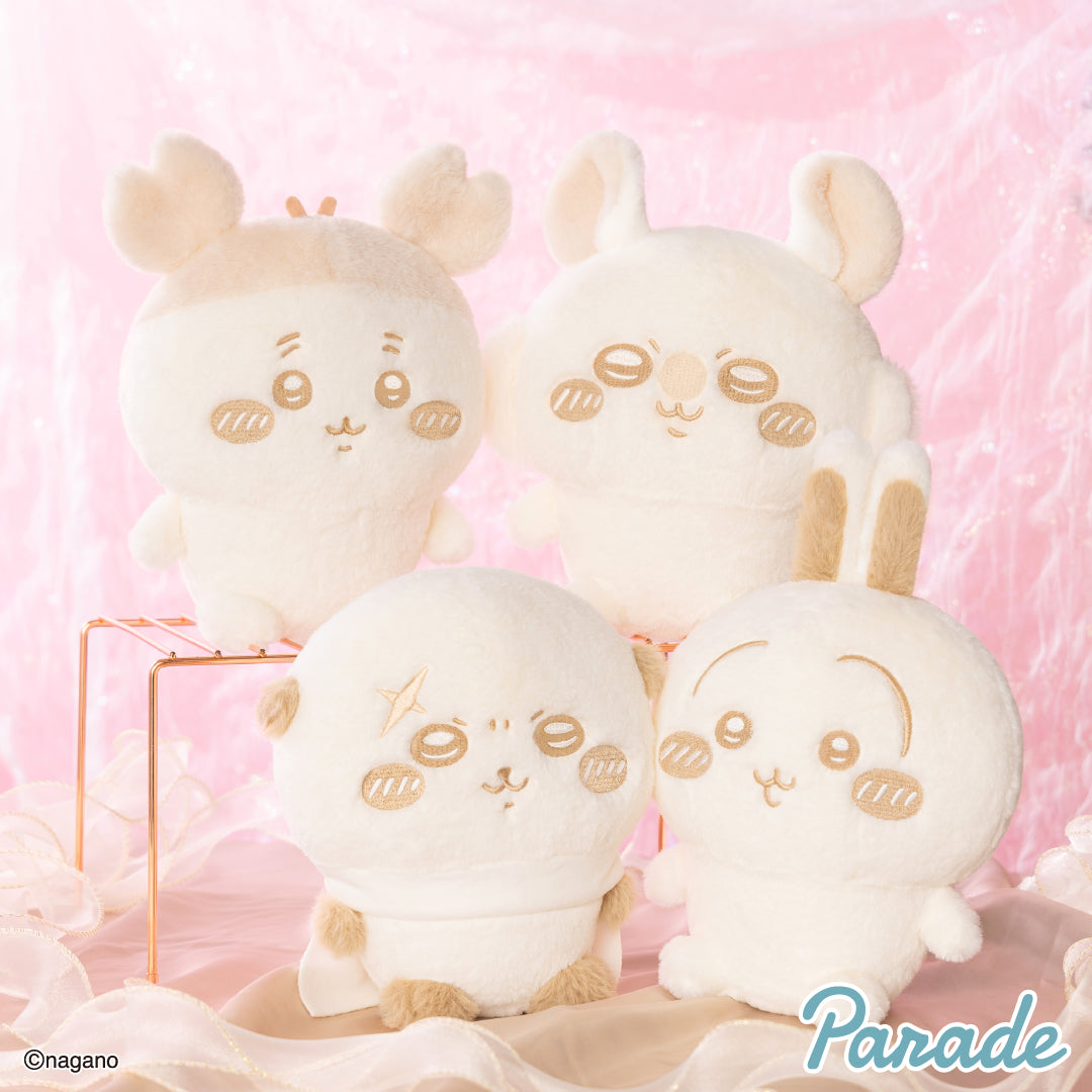Chiikawa | Nui Palette: Milk Color | Rakko Soft Fluffy Small Plush